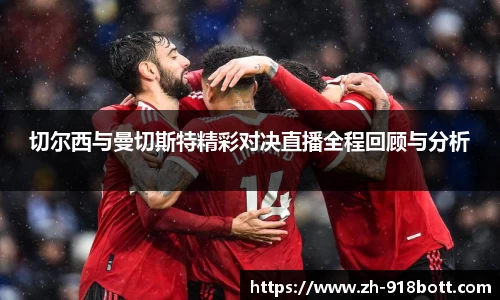 918博天堂官方网站