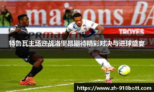 918博天堂官方网站